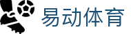 易动体育官方网站
